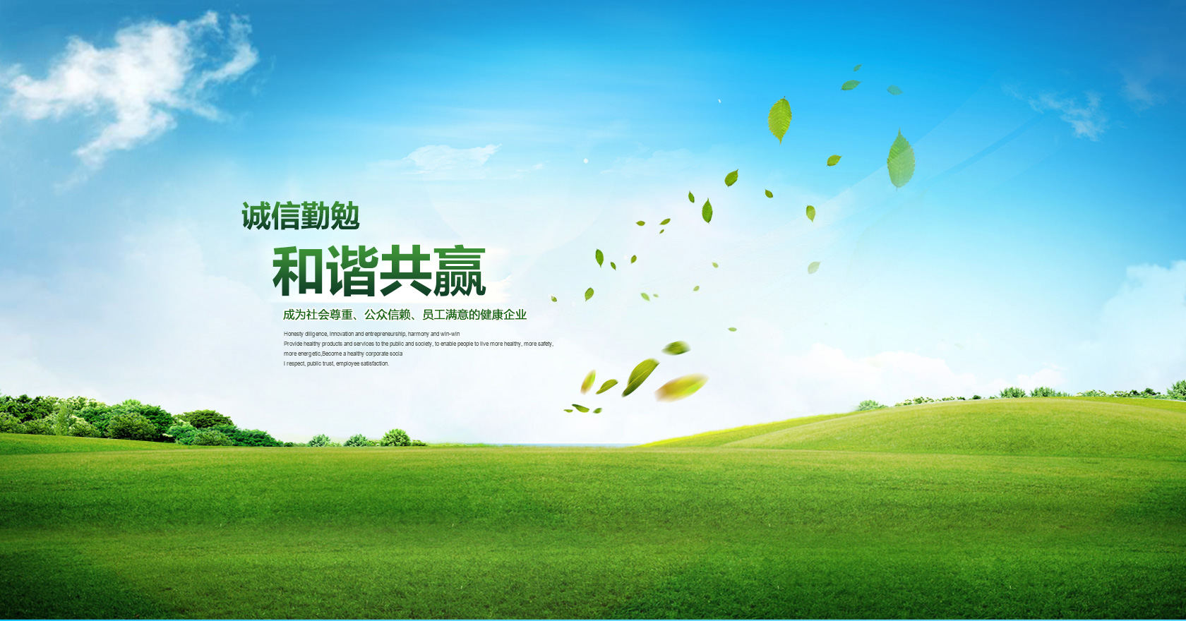 深圳離岸設立公司登記申請流程